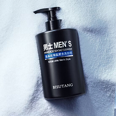 Men Lotion